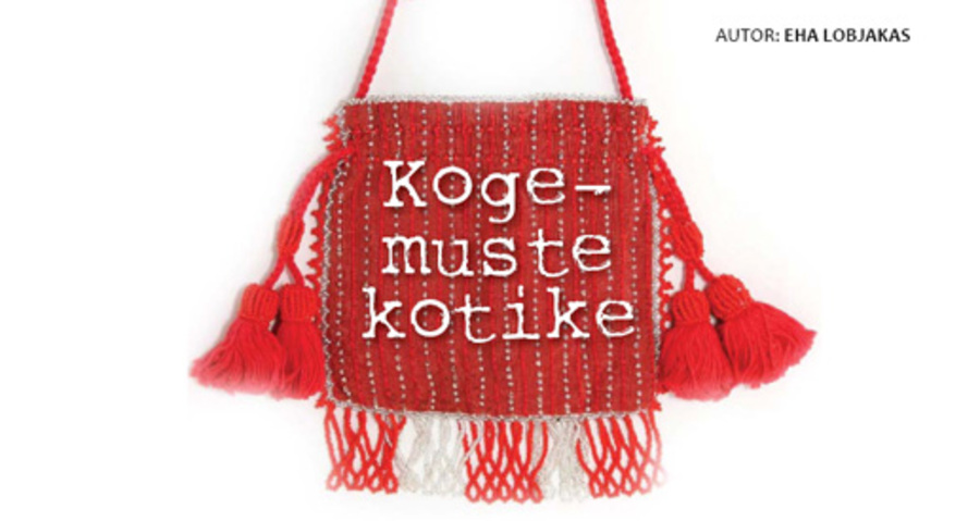 Kogemuste kotike: aprill 2009 (28.05.2009)